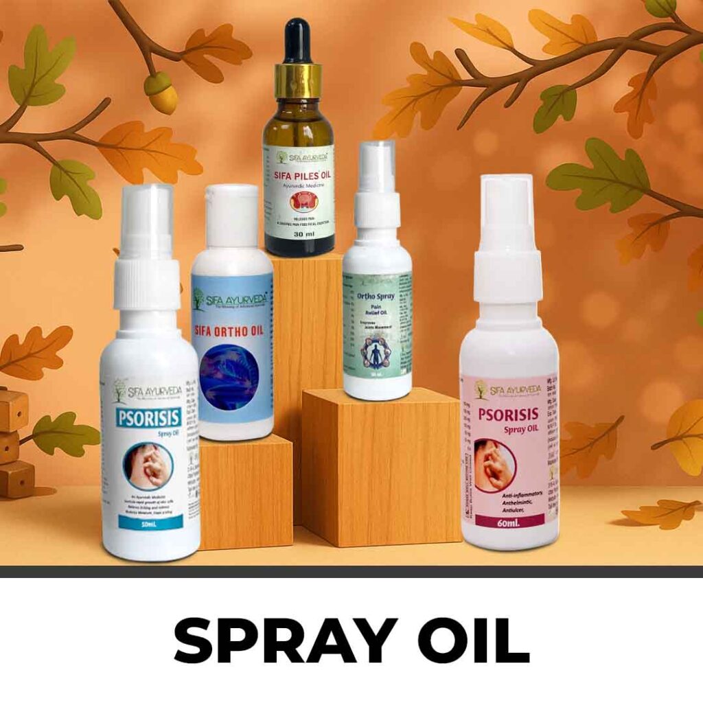spray oil